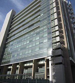Carter-Keep U.S. Courthouse