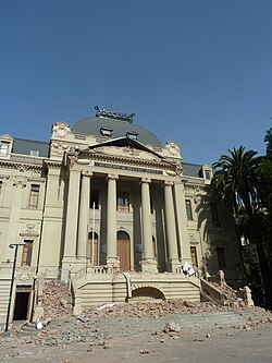 Exterior of the museum after the 2010 Chile earthquake.