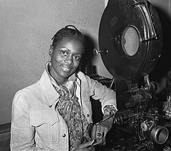 Tyson in 1973