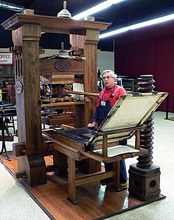 Replica of the Gutenberg press at the International Printing Museum in Carson, California