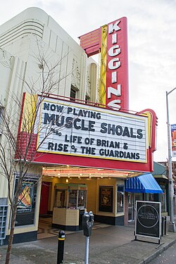 Kiggins Theatre