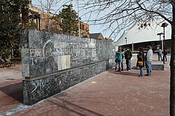 Permanent Free Speech Wall in Charlottesville, Virginia, U.S.