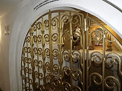 Birthplace of St. Anthony, in Lisbon, Portugal, located in the crypt of the church dedicated to him