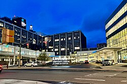 State University of New York Upstate Medical University located in Downtown Syracuse.