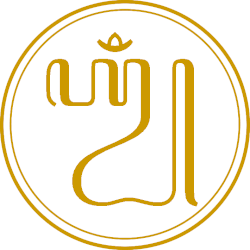Calligraphy Javanese Script "Hyang"