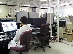 A city fingerprint identification office