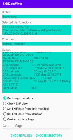 Android app showing EXIF geolocation of a JPEG XL picture