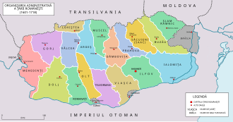 The counties of Wallachia after 1601, including Vlașca