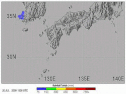 Rainfall estimates for southern Japan and the surrounding region from 20 to 27 July 2009