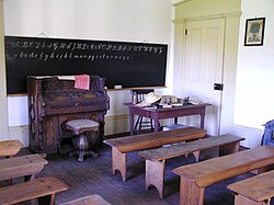 National Park Service reconstructed classroom at Storer College