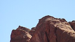 Powell's Profile, a rock formation named for John Wesley Powell in Knowles Canyon, Glen Canyon National Recreation Area, Utah.