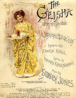 Cover of the Vocal Score of Sidney Jones' The Geisha