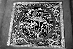 Relief of a fenghuang in Fuxi Temple (Tianshui). They are mythological birds of East Asia that reign over all other birds.