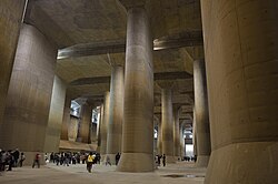 The MAOUDC is the world's largest underground floodwater diversion facility.