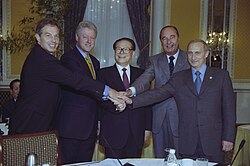 Clinton with British Prime Minister Tony Blair, Chinese President Jiang Zemin, French President Jacques Chirac, and Russian President Vladimir Putin at the Waldorf Astoria on September 7, 2000