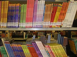 Books in the Schools Collection