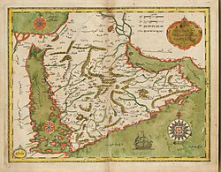 1732 copy of the map by Ottoman geographer Kâtip Çelebi (1609–57) from the first printed atlas in the Ottoman Empire, and represented the first detailed mapping of the Asian provinces of the empire.[147] with the term ارض فلسطين ("Land of Palestine") extending vertically down the length of the Jordan River