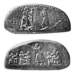 The Blau Monuments combine proto-cuneiform characters and illustrations, 3100-2700 BC. British Museum.