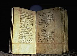 Icelandic grimoire, "Galdrabók" (c. 1550–1650), belonging to Swedish History Museum (signum: ATA Ämb 2 F16:26)