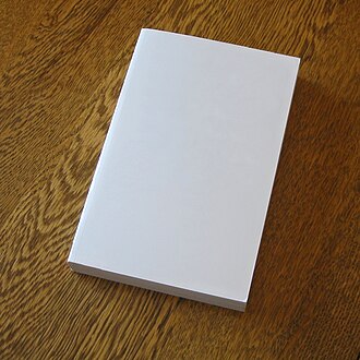 A blank paperback book
