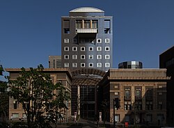 Casals Hall, by Arata Isozaki, in Tokyo, Japan