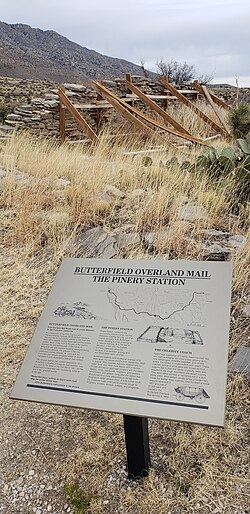 Pinery Station in Guadalupe Mountains National Park