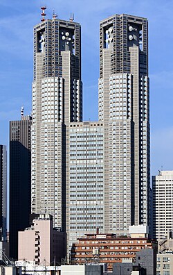 Tokyo Metropolitan Government Building, Shinjuku, designed by Kenzo Tange