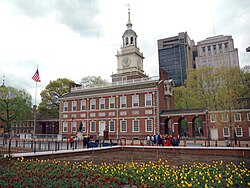 Independence Hall in Philadelphia, where the Declaration of Independence and United States Constitution were adopted in 1776 and 1787–88, respectively