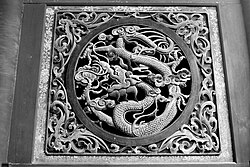 Relief of a dragon in Fuxi Temple (Tianshui).