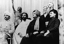 1893 Parliament of the World's Religions