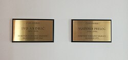 Plaques dedicated to Bosnian Nobel laureates Ivo Andrić and Vladimir Prelog at Academy of Sciences and Arts of Bosnia and Herzegovina in Sarajevo
