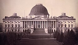 Daguerreotype of the east side of the Capitol in 1846, by John Plumbe, showing Bulfinch's dome