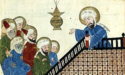 Anonymous illustration of al-Biruni's The Remaining Signs of Past Centuries, depicting Muhammad prohibiting Nasī' during the Farewell Pilgrimage, 17th-century Ottoman copy of a 14th-century (Ilkhanate) manuscript (Edinburgh codex)