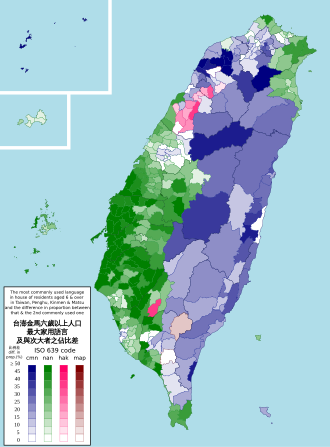 Most commonly used home language in each area, darker in proportion to the lead over the next most common: Mandarin Chinese Hokkien or Min Nan Hakka Chinese Austronesian languages