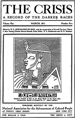 A 1911 copy of The Crisis depicting a copy of the relief of Nebmaatre I on Meroe pyramid 17