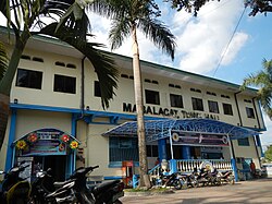 The Town Hall, used prior to Mabalacat's cityhood