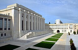 The offices of the United Nations in Geneva (Switzerland), which is the city that hosts the highest number of international organizations in the world[1]