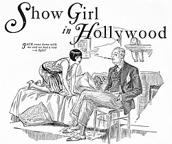 A panel of the September 14, 1929, comic strip Dixie Dugan. Dugan's appearance and escapades were based on Louise Brooks.