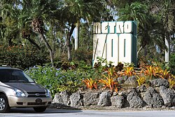 Entrance sign with the old zoo name