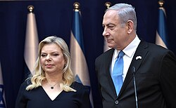 Sara and Benjamin Netanyahu in 2020