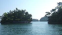 Tsukumojima