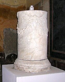 Column from the Temple of Diana