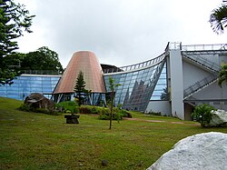 View of the University of the West Indies and Guiana, Saint-Claude, Guadeloupe