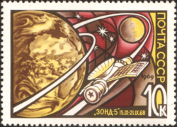 1969 USSR stamp of Zond 5