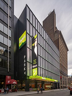 The American Theater Hall of Fame is located at the Gershwin Theatre in New York City.