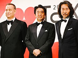 Hanks, Japanese Prime Minister Shinzo Abe, and Koji Yakusho at the 2013 Tokyo International Film Festival