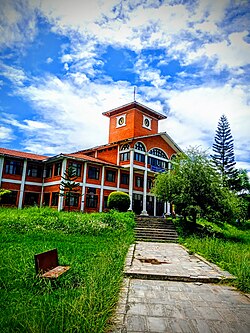 Tribhuwan University in Kirtipur, Kathmandu, Nepal