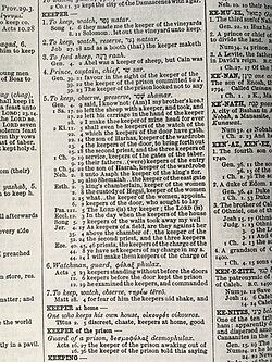 An entry in Young's Analytical Concordance