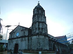 Façade of Santa Catalina de Alejandria Parish Church
