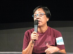 Chinese film director Anna Hui